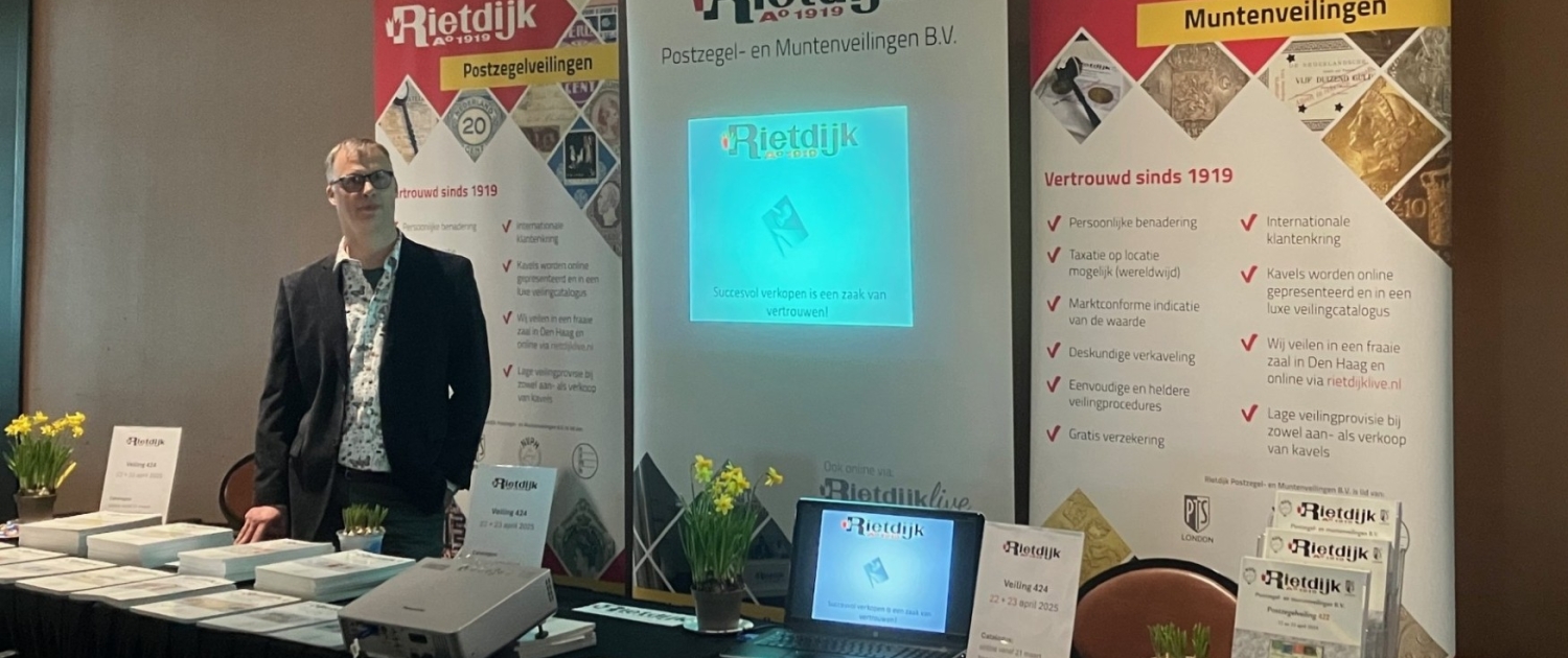 beurs 3