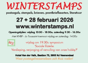 winterstamps_2025